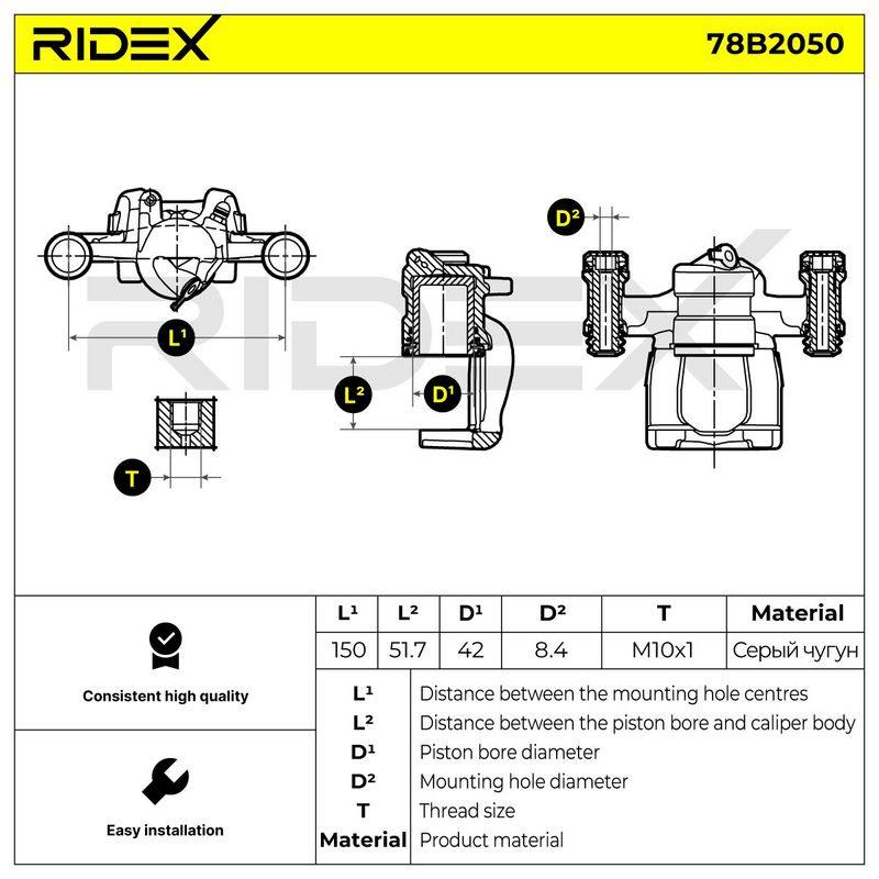 BRK-CAL-RID-MER-NEW-0252 #4