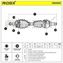 TRN-MSC-RID-MER-NEW-0047 #2