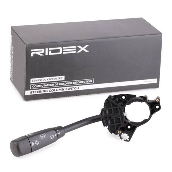 STR-SCL-RID-MER-NEW-0003 #2
