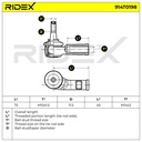 STR-TRD-RID-MAZ-NEW-0001 #3