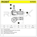 STR-TRD-RID-MAZ-NEW-0002 #3