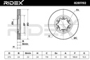 BRK-DSC-RID-MAZ-NEW-0035 #2