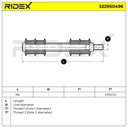 SUS-MSC-RID-MAZ-NEW-0067 #1
