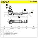 STR-TRD-RID-MAZ-NEW-0054 #4