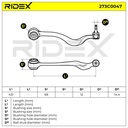 SUS-CAR-RID-BMW-NEW-0192 #2