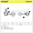 SUS-MSC-RID-BMW-NEW-0048 #1