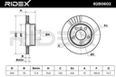 BRK-DSC-RID-BMW-NEW-0030 #2