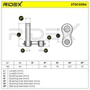 SUS-CAR-RID-BMW-NEW-0025 #1