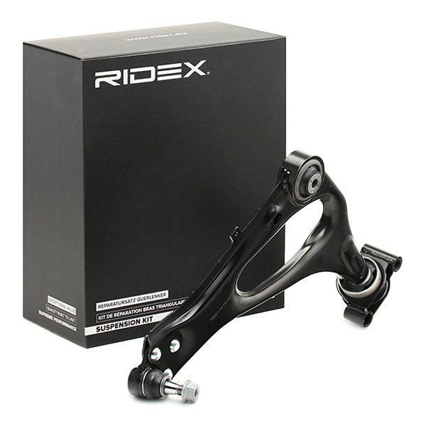 SUS-CAR-RID-MER-NEW-0237 #2