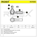 STR-TRD-RID-ROV-NEW-0002 #3