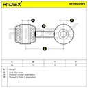 SUS-MSC-RID-ROV-NEW-0001 #3