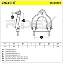 SUS-CAR-RID-ROV-NEW-0007 #2