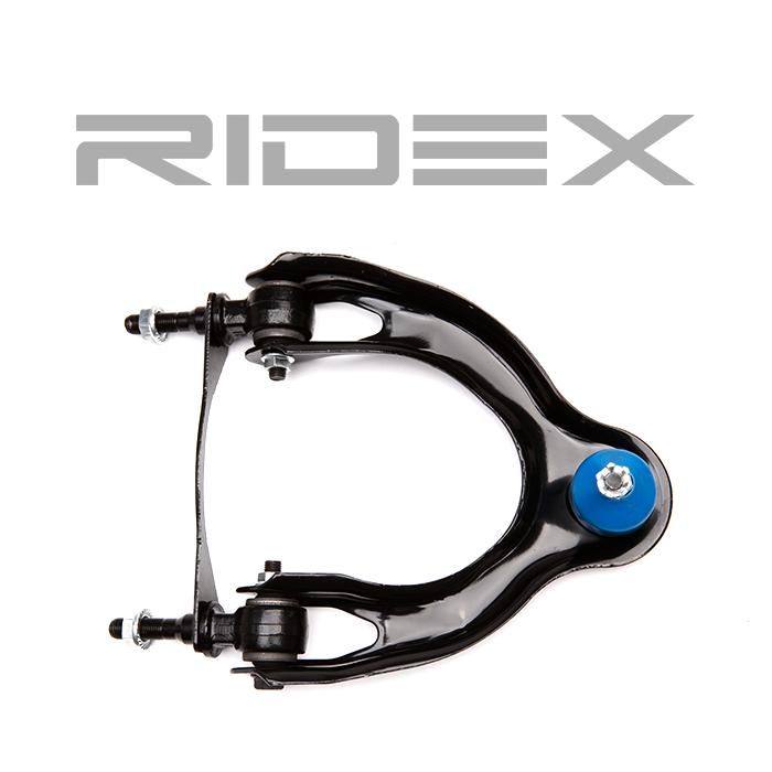 SUS-CAR-RID-ROV-NEW-0007 #4