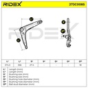 SUS-CAR-RID-ROV-NEW-0021 #4