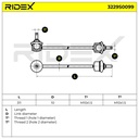 SUS-MSC-RID-ROV-NEW-0002 #1