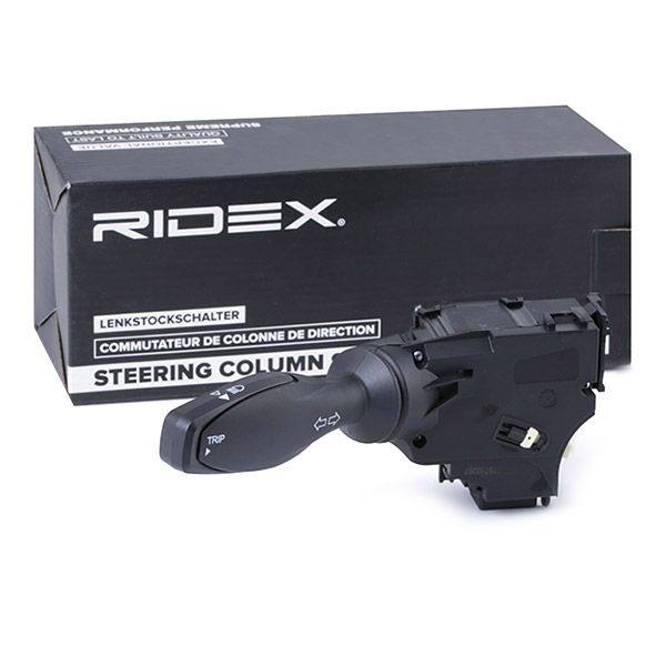 STR-SCL-RID-FOR-NEW-0002 #2