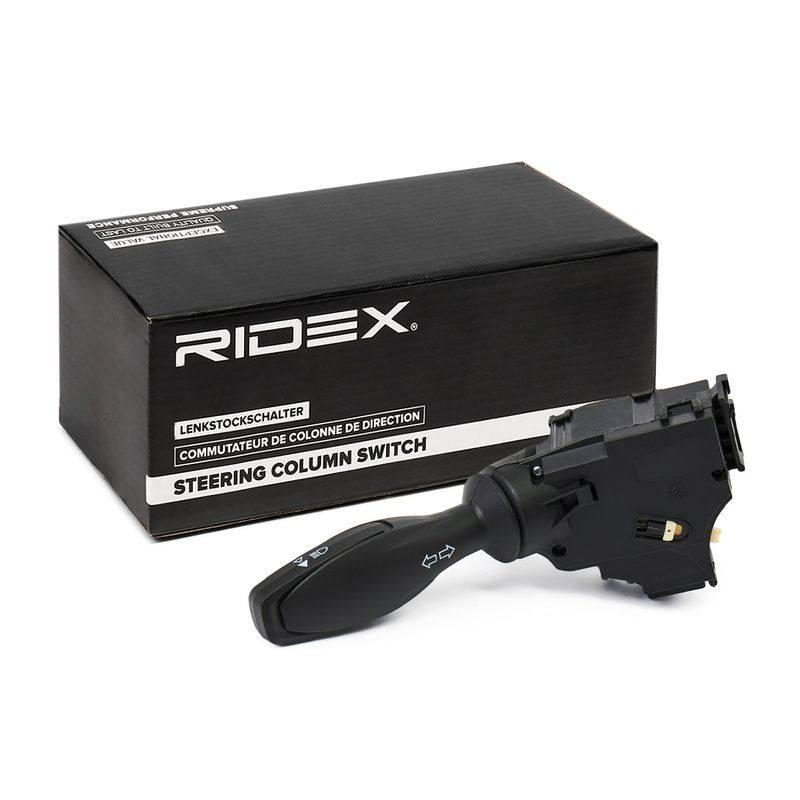STR-SCL-RID-FOR-NEW-0001 #3