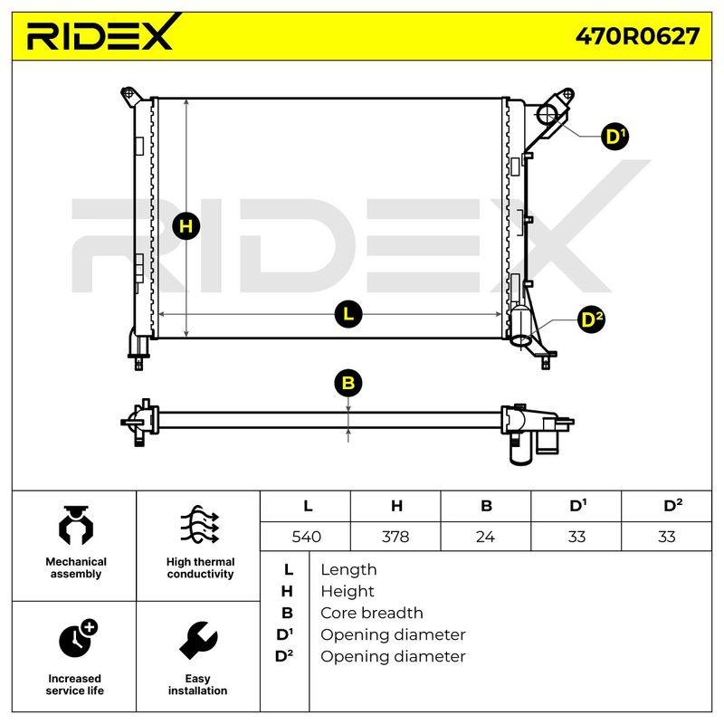 SUPP-6358-470R0627 #1