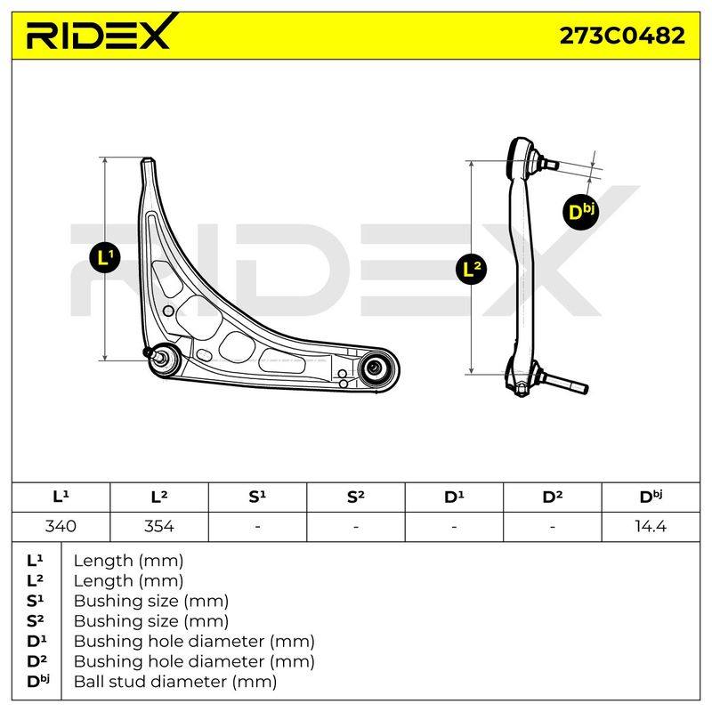SUS-CAR-RID-BMW-NEW-0162 #4
