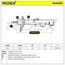 SUS-SHA-RID-BMW-NEW-0022 #4