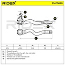 STR-TRD-RID-BMW-NEW-0013 #1