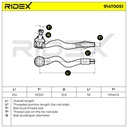 STR-TRD-RID-BMW-NEW-0011 #4
