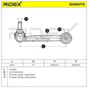 SUS-MSC-RID-BMW-NEW-0050 #3