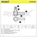STR-TRD-RID-PUC-NEW-0005 #2