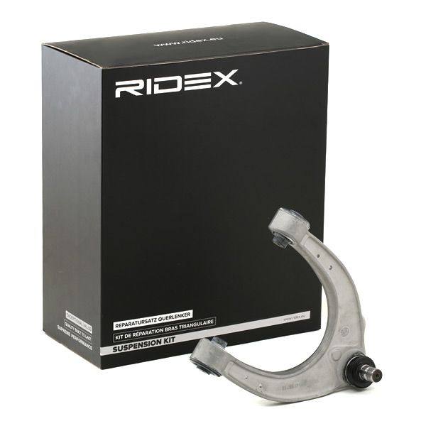 SUS-CAR-RID-BMW-NEW-0200 #1
