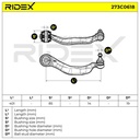 SUS-CAR-RID-ROL-NEW-0003 #3