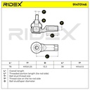 STR-TRD-RID-CIT-NEW-0016 #3