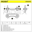 SUS-CAR-RID-PRO-NEW-0005 #2