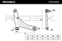 SUS-CAR-RID-SMA-NEW-0008 #1