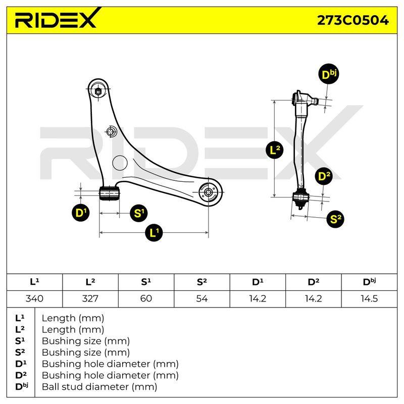 SUS-CAR-RID-SMA-NEW-0009 #1