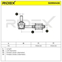 SUPP-6358-3229S0436 #1