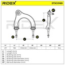 SUS-CAR-RID-PRO-NEW-0018 #1