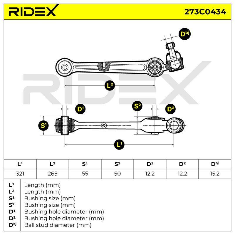 SUS-CAR-RID-PRO-NEW-0017 #2