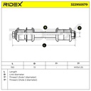 SUPP-6358-3229S0579 #2