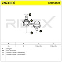 SUPP-6358-3229S0523 #4
