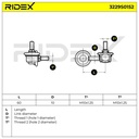 SUPP-6358-3229S0152 #2