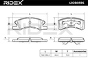 BRK-DSC-RID-DAI-NEW-0009 #2