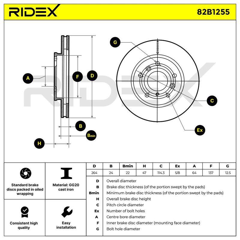 BRK-DSC-RID-MAZ-NEW-0058 #2