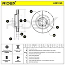 BRK-DSC-RID-MAZ-NEW-0058 #2
