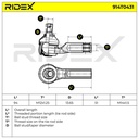 STR-TRD-RID-MAZ-NEW-0040 #1