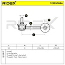 SUS-MSC-RID-KIA-NEW-0044 #2