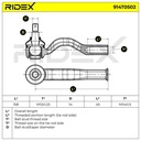 STR-TRD-RID-KIA-NEW-0007 #1