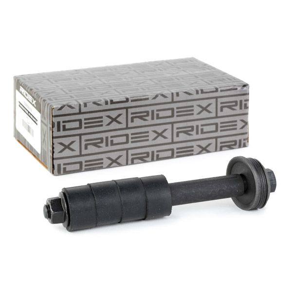 SUPP-6358-3229S0319 #1