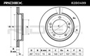 BRK-DSC-RID-SUZ-NEW-0011 #3