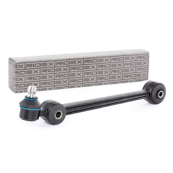 SUS-CAR-RID-VW-NEW-0124 #1