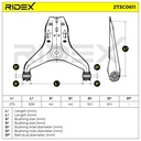 SUS-CAR-RID-VW-NEW-0158 #2